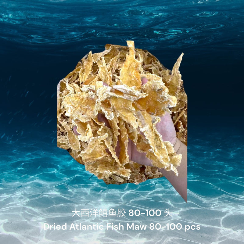 大西洋鳕鱼胶-小/ Dried Atlantic Cod Fish Maw - S