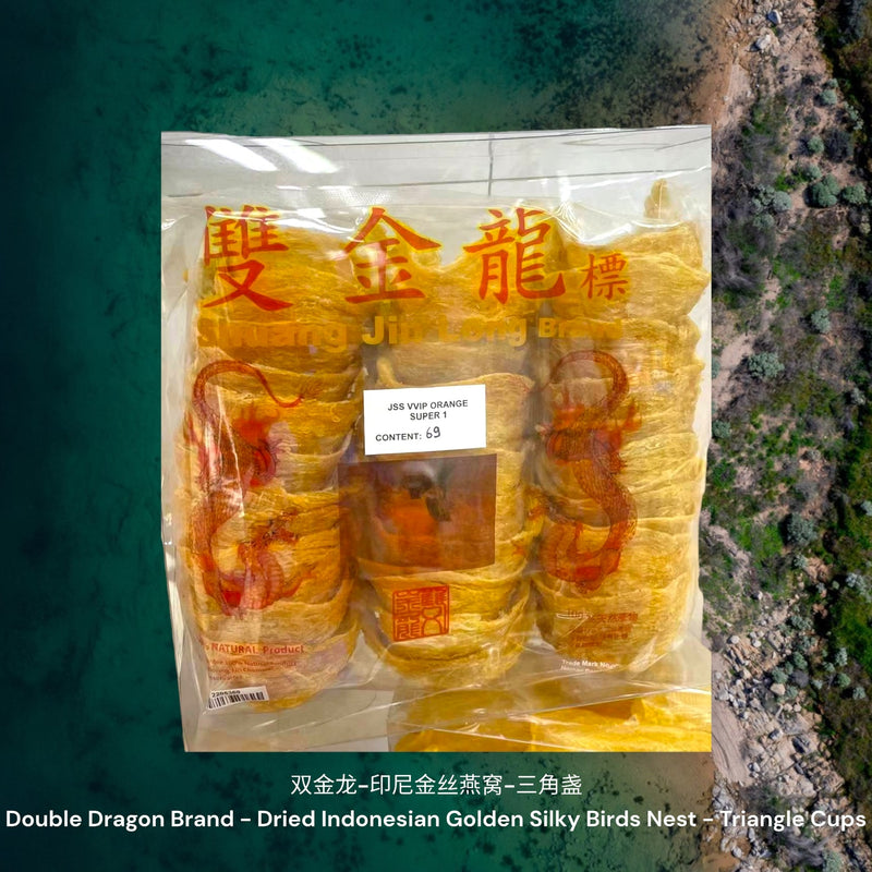 双金龙-印尼金丝燕窝-三角盏/ Double Golden Dragon - Dried Indonesian Golden Silky Birds Nest - Triangle Cups