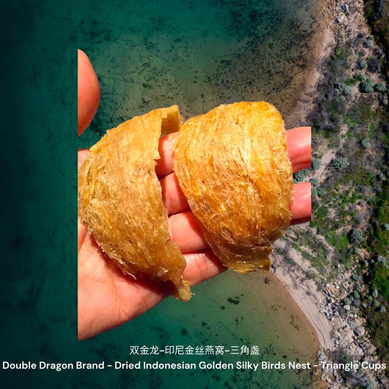 双金龙-印尼金丝燕窝-三角盏/ Double Golden Dragon - Dried Indonesian Golden Silky Birds Nest - Triangle Cups
