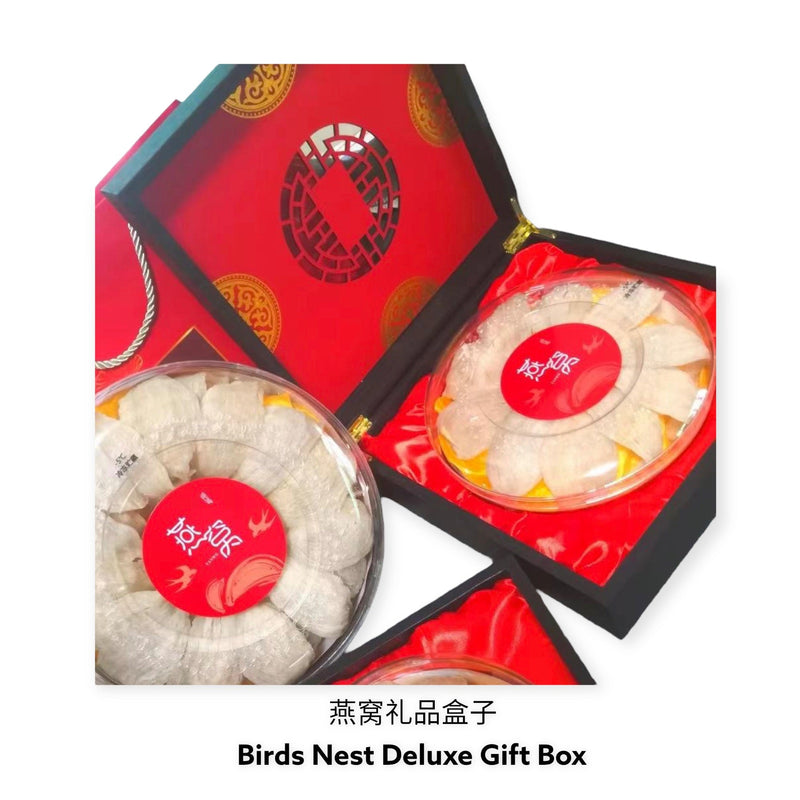 双金龙-印尼金丝燕窝-碎/ Double Golden Dragon - Dried Indonesian Golden Silky Birds Nest - Powdered