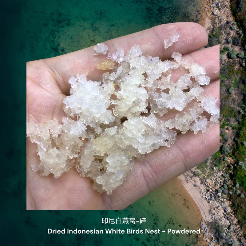 印尼白燕窝-碎 I Dried Indonesian White Birds Nest - Powdered