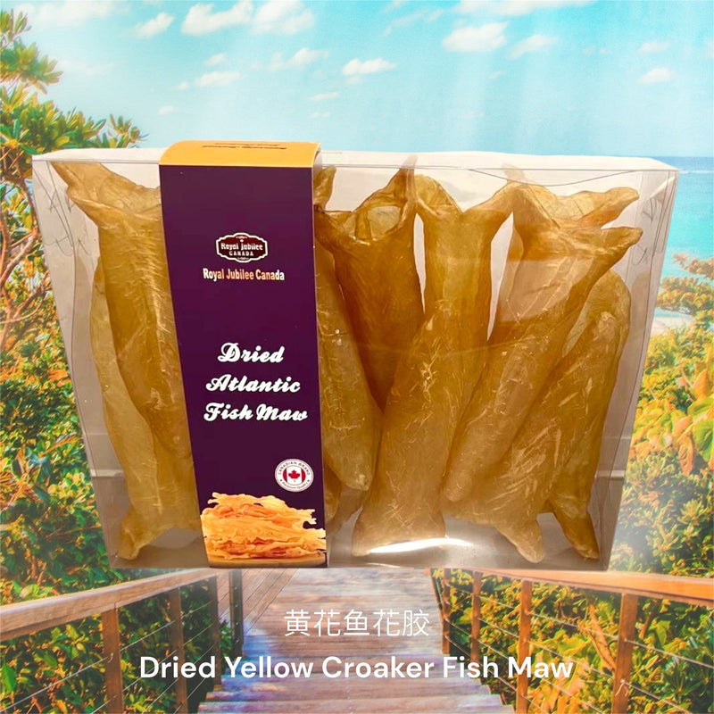 黄花鱼花胶/ Dried Yellow Croaker Fish Maw