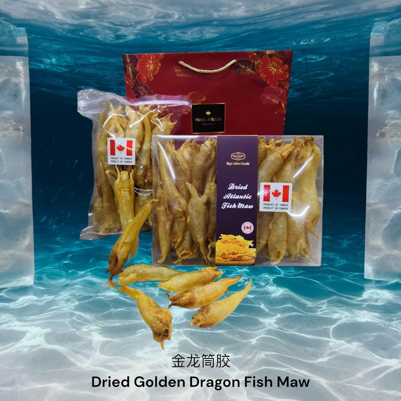 金龙花胶筒/ Dried Golden Dragon Fish Maw