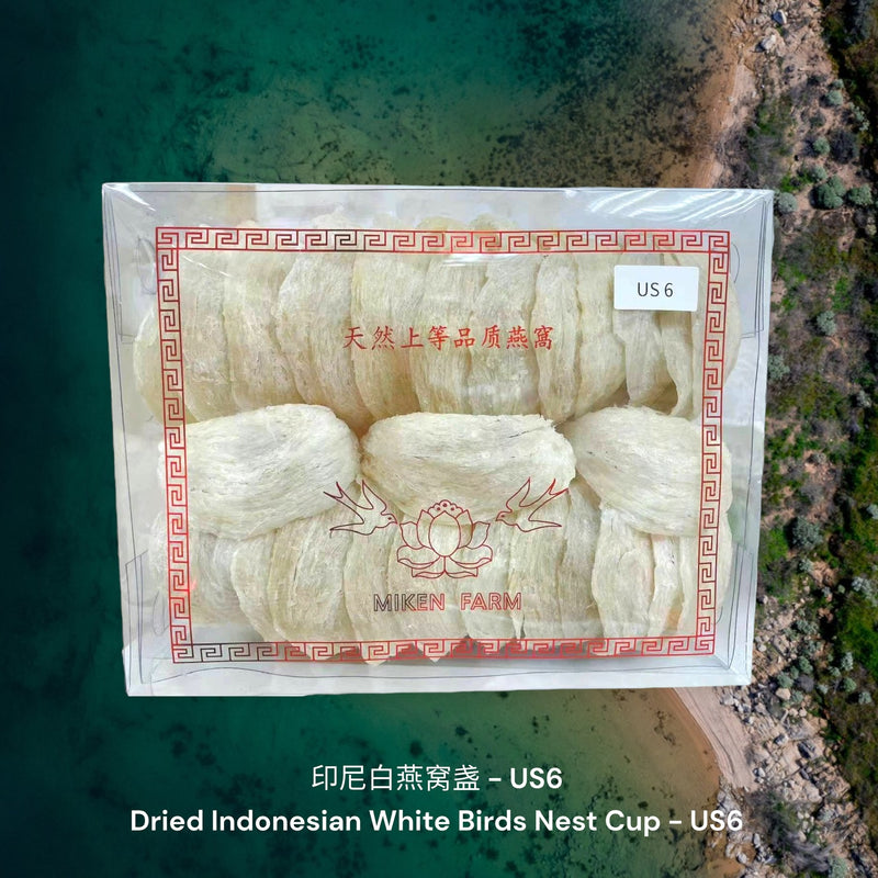 莲花牌-印尼白燕窝盏-US6 / Lotus Brand - Dried Indonesian White Birds Nest Cups - US6
