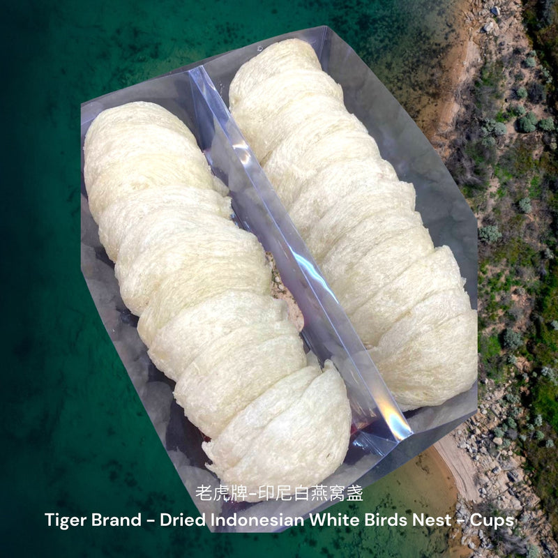 老虎牌-印尼白燕窝-盏 / Tiger Brand - Dried Indonesian White Birds Nest