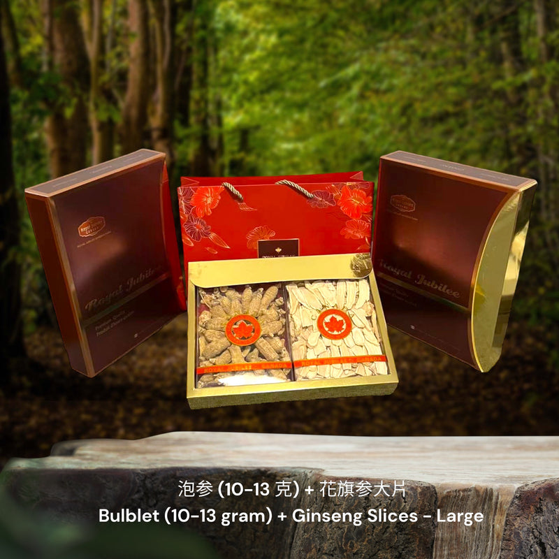5年加拿大花旗参- 套装/ 5 Year Canadian Ginseng Bulblet - GIFT SET