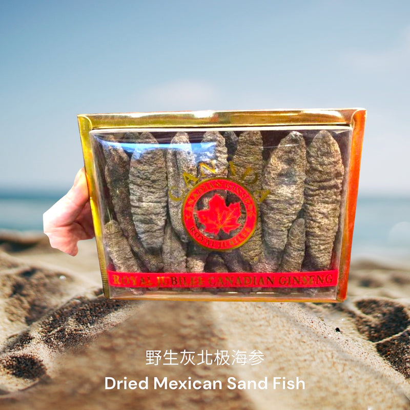 野生灰北极海参/  Dried Mexican Sand Fish