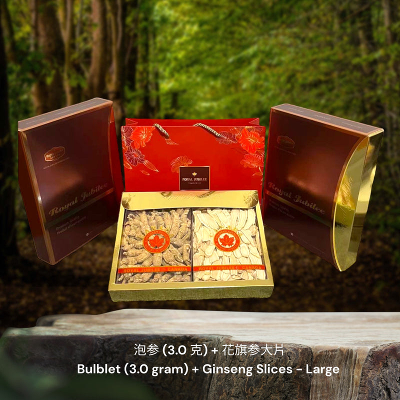 5年加拿大花旗参- 套装/ 5 Year Canadian Ginseng Bulblet - GIFT SET