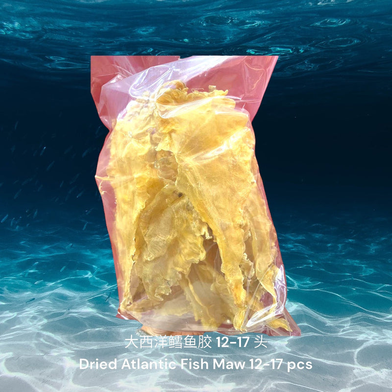 大西洋鳕鱼胶/ Dried Atlantic Cod Fish Maw