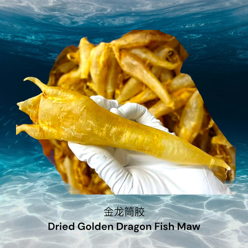 金龙花胶筒/ Dried Golden Dragon Fish Maw