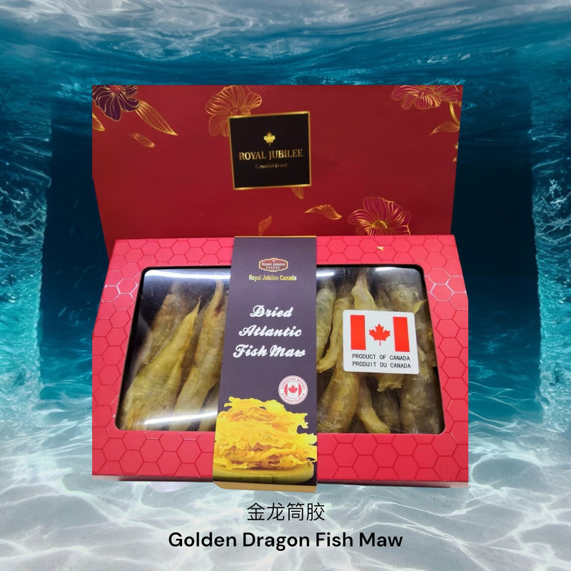 金龙花胶筒/ Dried Golden Dragon Fish Maw