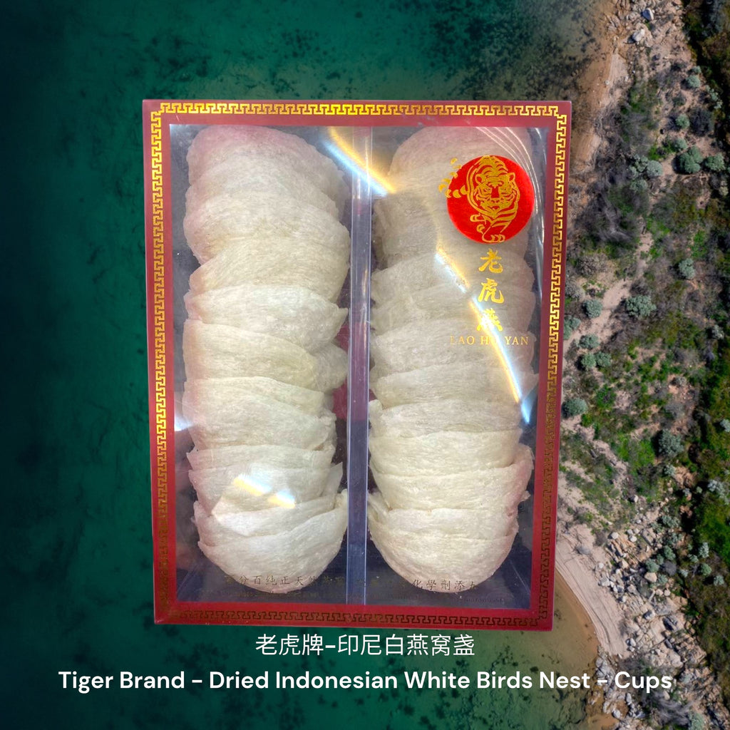 老虎牌-印尼白燕窝-盏 / Tiger Brand - Dried Indonesian White Birds Nest