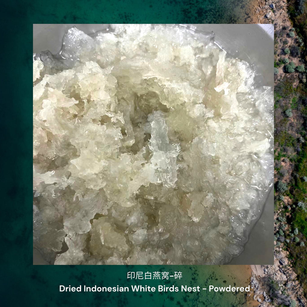 印尼白燕窝-碎 I Dried Indonesian White Birds Nest - Powdered