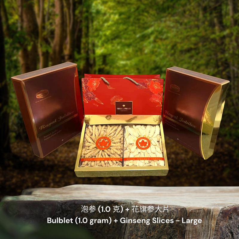 5年加拿大花旗参- 套装/ 5 Year Canadian Ginseng Bulblet - GIFT SET