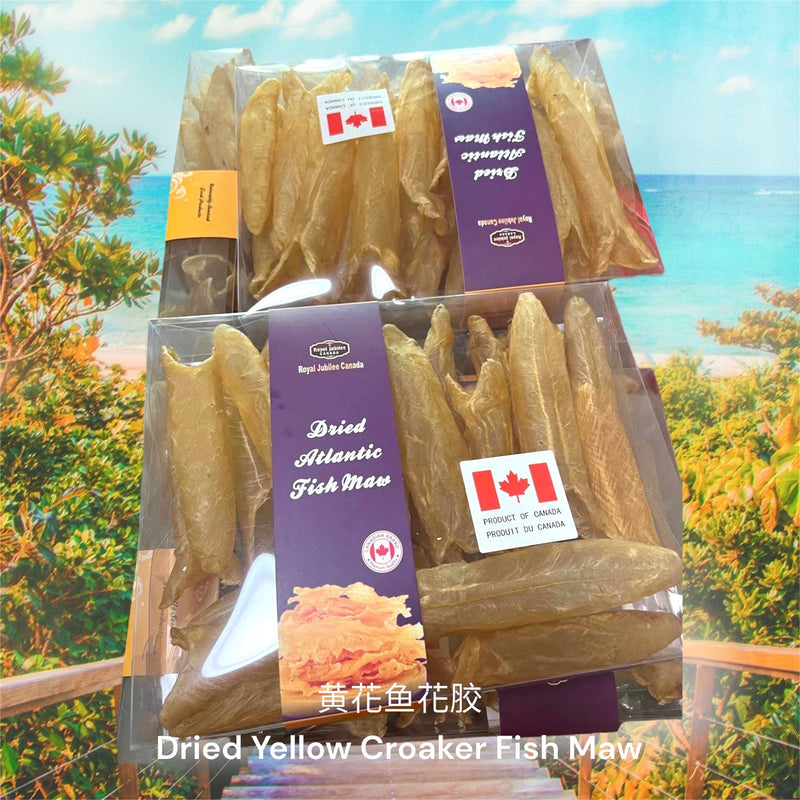 黄花鱼花胶/ Dried Yellow Croaker Fish Maw