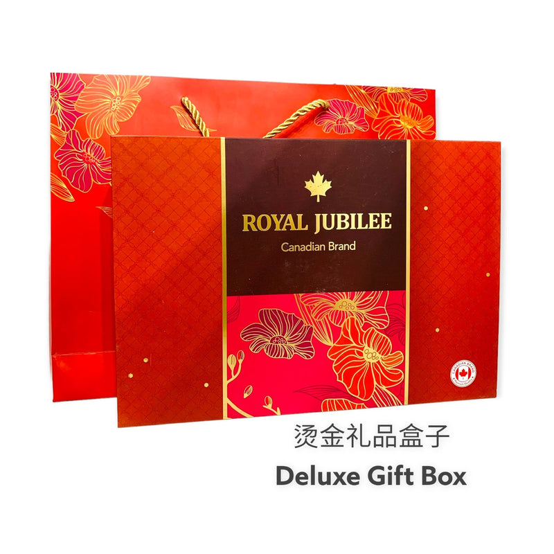 双金龙-印尼金丝燕窝 (Light Flex)/ Double Golden Dragon - Dried Indonesian Golden Silky Birds Nest - Cups (Light Flex)