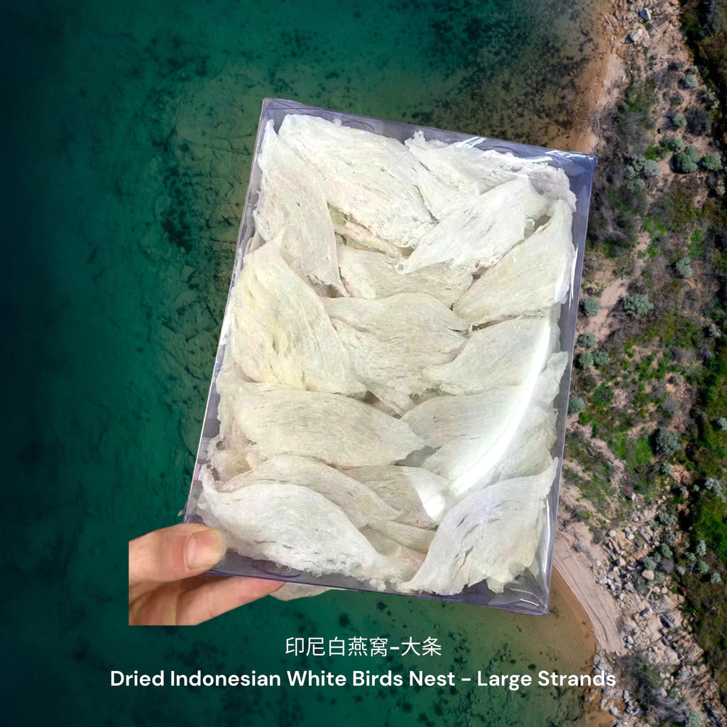 印尼白燕窝-大条/ Dried Indonesian White Birds Nest - Large Strands