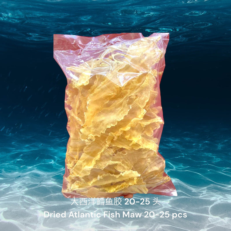大西洋鳕鱼胶/ Dried Atlantic Cod Fish Maw