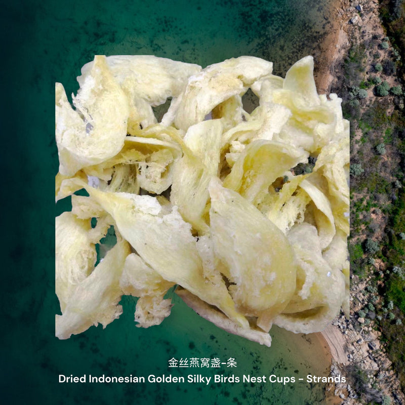 金丝燕窝盏-条/ Dried Indonesian Golden Silky Birds Nest Cups - Strands