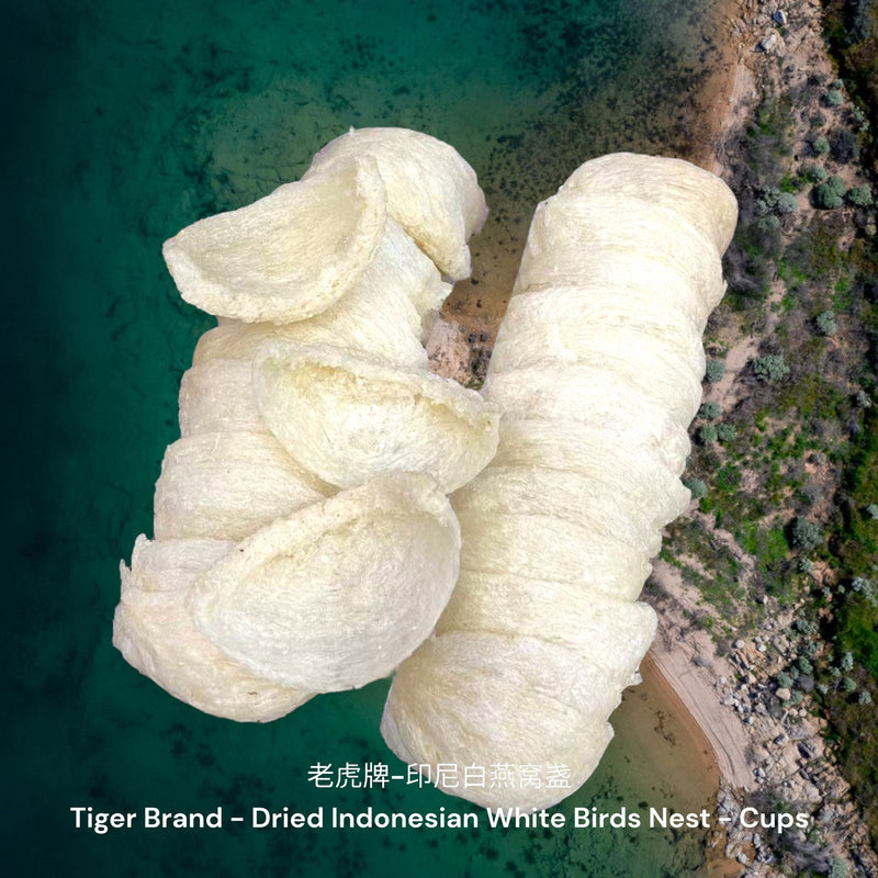 老虎牌-印尼白燕窝-盏 / Tiger Brand - Dried Indonesian White Birds Nest