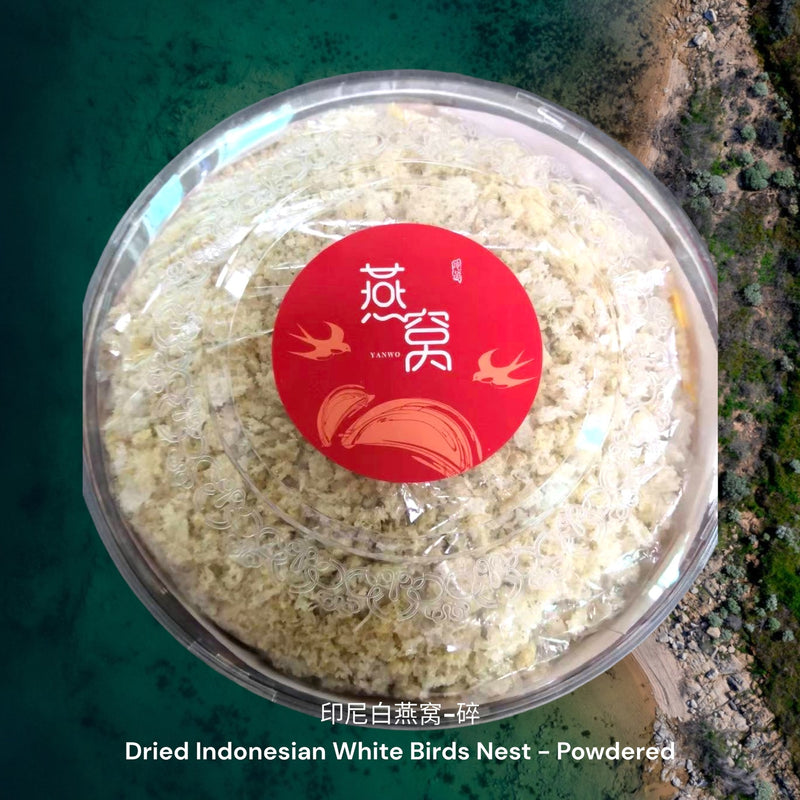 印尼白燕窝-碎 (试食装) I Dried Indonesian White Birds Nest - Powdered (Sampler Pk)