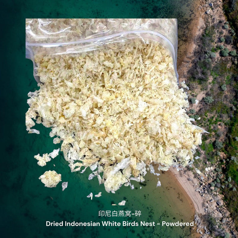 印尼白燕窝-碎 I Dried Indonesian White Birds Nest - Powdered