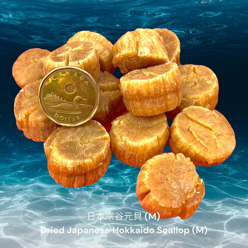 日本宗谷元貝/ Dried Japanese Hokkaido Scallop