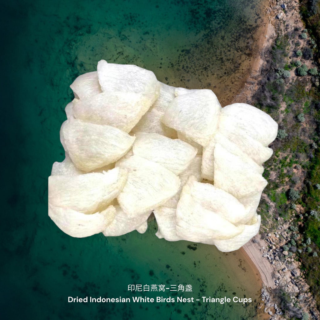 印尼白燕窝-三角盏/ Dried Indonesian White Birds Nest - Triangle Cups