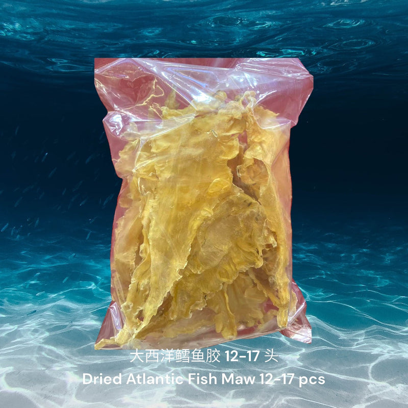 大西洋鳕鱼胶/ Dried Atlantic Cod Fish Maw