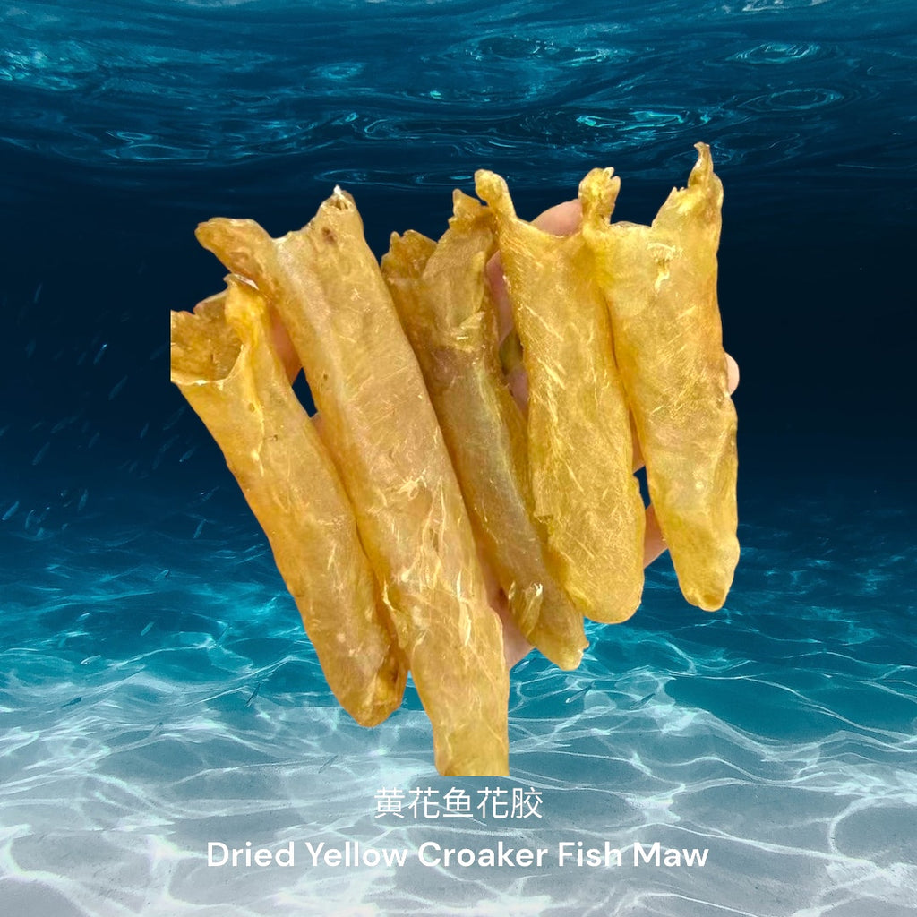 黄花鱼花胶/ Dried Yellow Croaker Fish Maw
