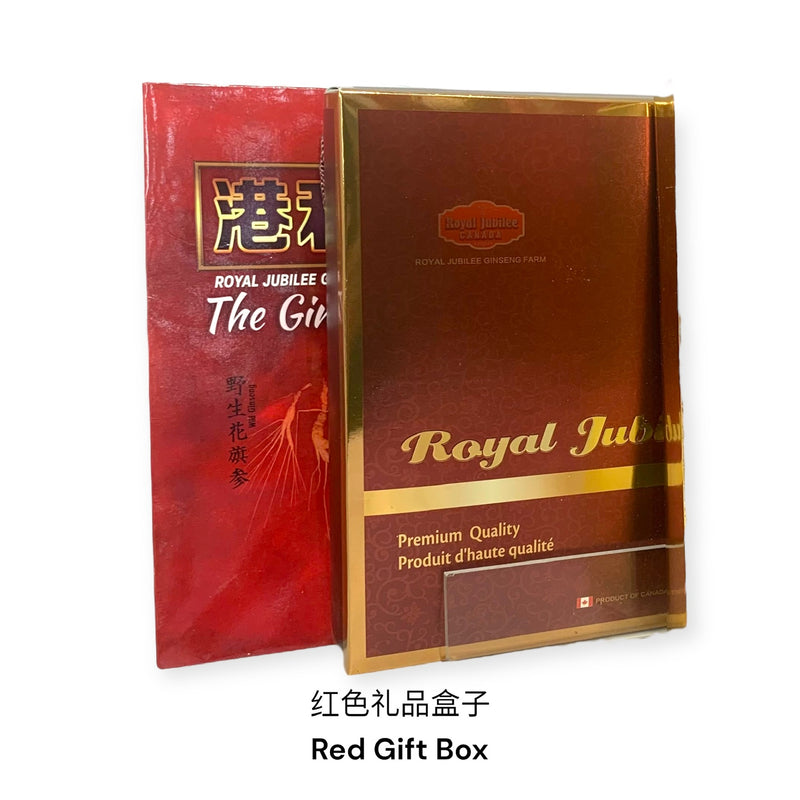 日本宗谷元貝/ Dried Japanese Hokkaido Scallop