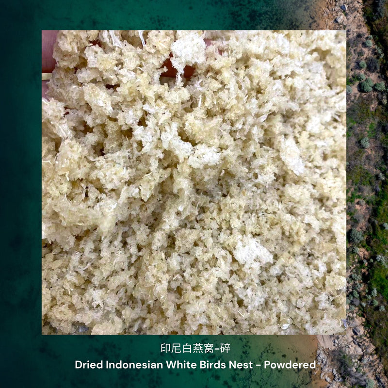 印尼白燕窝-碎 I Dried Indonesian White Birds Nest - Powdered