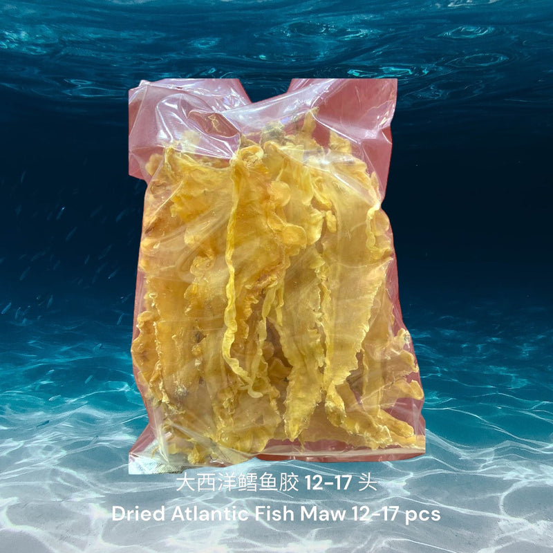 大西洋鳕鱼胶/ Dried Atlantic Cod Fish Maw