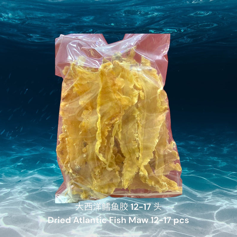 大西洋鳕鱼胶/ Dried Atlantic Cod Fish Maw
