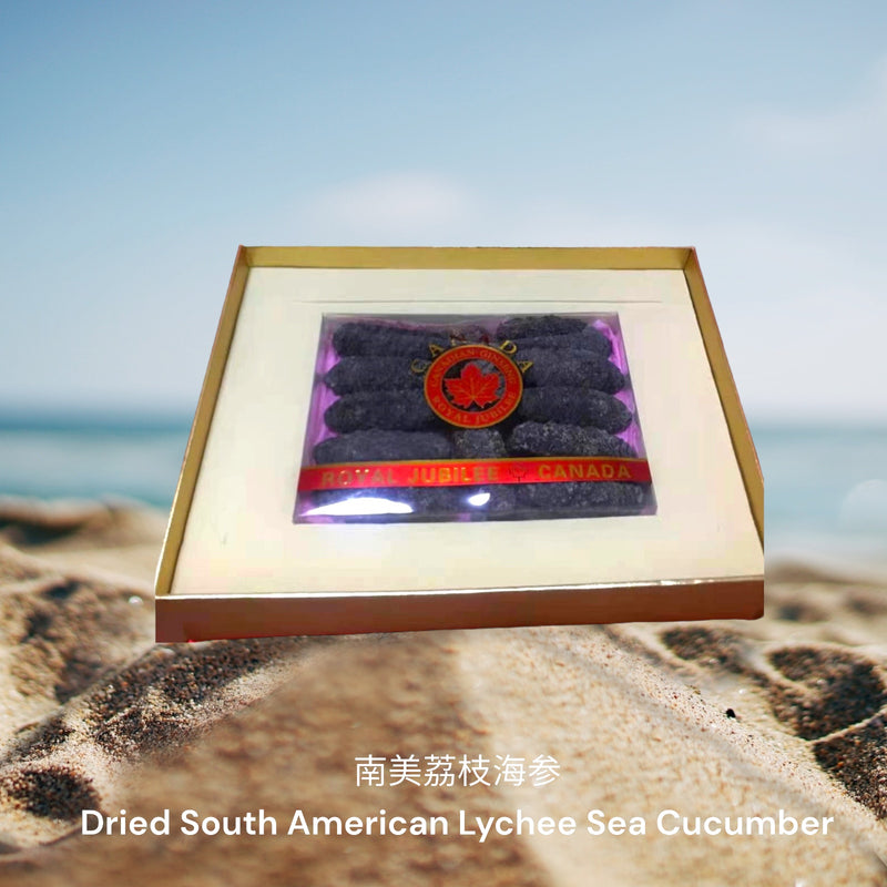 南美荔枝海参/ Dried South American Lychee Sea Cucumber