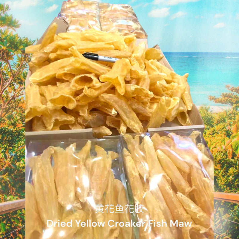 黄花鱼花胶/ Dried Yellow Croaker Fish Maw