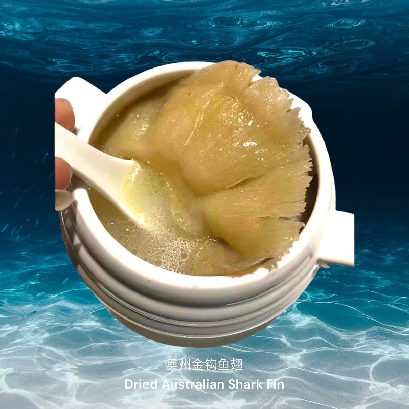 奥州金钩鱼翅/ Dried Australian Shark Fin