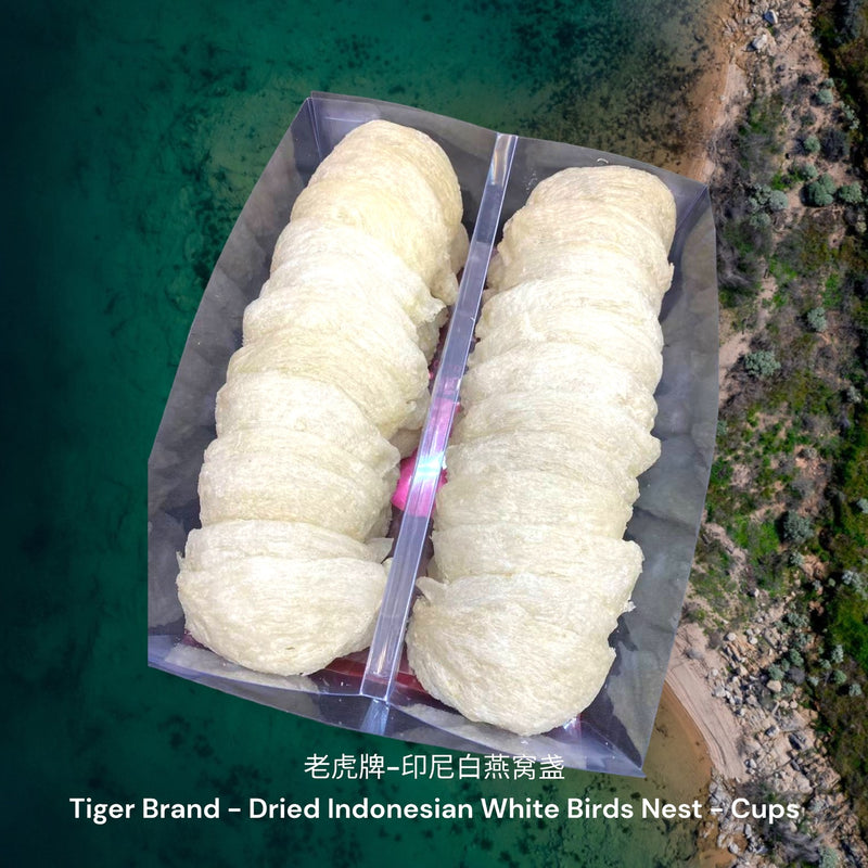 老虎牌-印尼白燕窝-盏 / Tiger Brand - Dried Indonesian White Birds Nest
