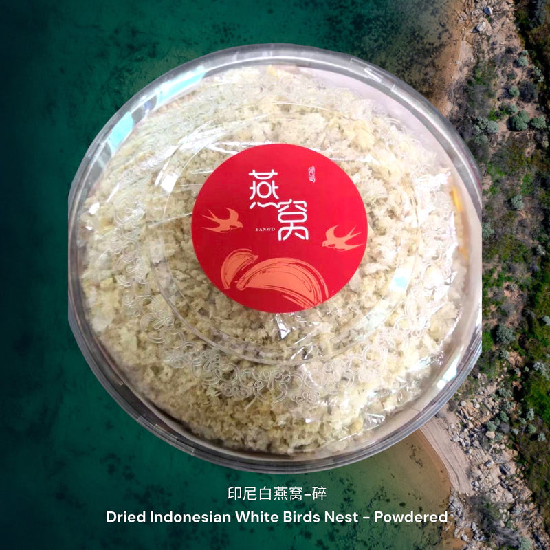 印尼白燕窝-碎 I Dried Indonesian White Birds Nest - Powdered