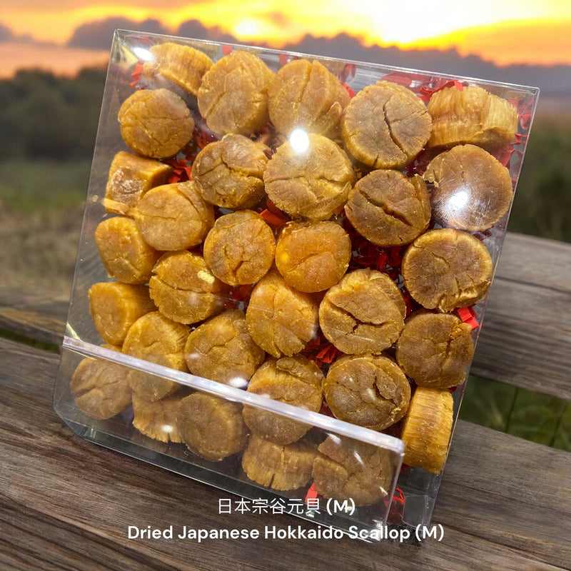 日本宗谷元貝/ Dried Japanese Hokkaido Scallop