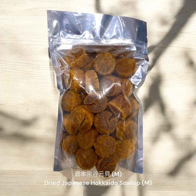 日本宗谷元貝/ Dried Japanese Hokkaido Scallop