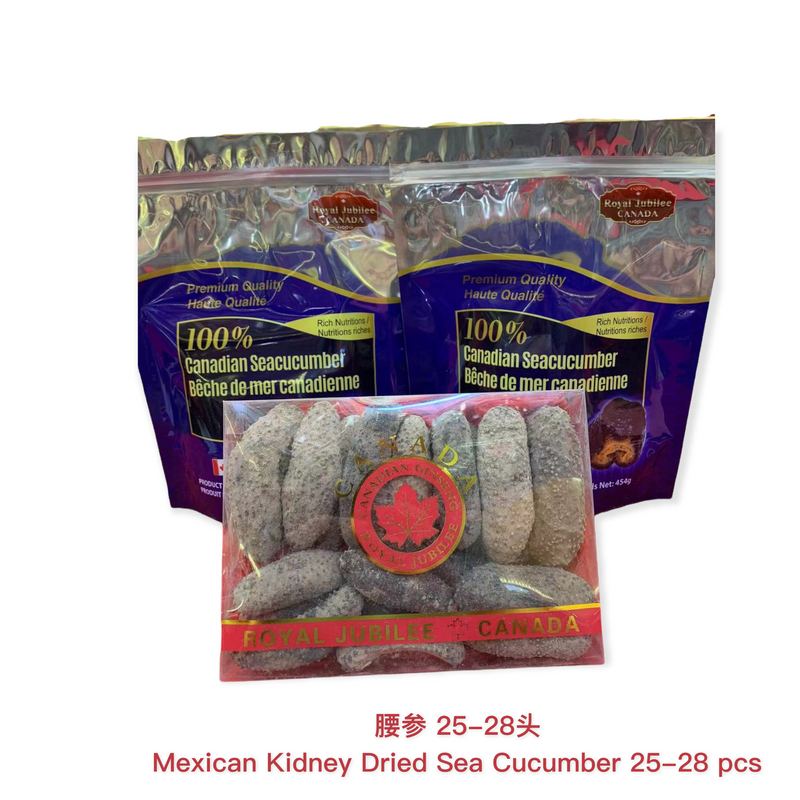 墨西哥腰参 / Mexican Kidney Dried Sea Cucumber