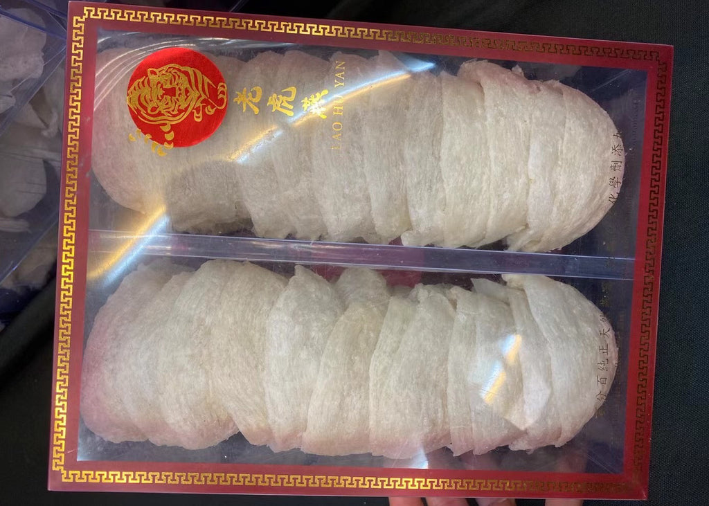 老虎牌-印尼白燕大盏/ Tiger Brand - Dried Indonesian White Birds Nest Large Cup