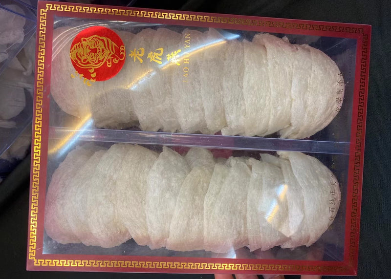 老虎牌-印尼白燕大盏/ Tiger Brand - Dried Indonesian White Birds Nest Large Cup