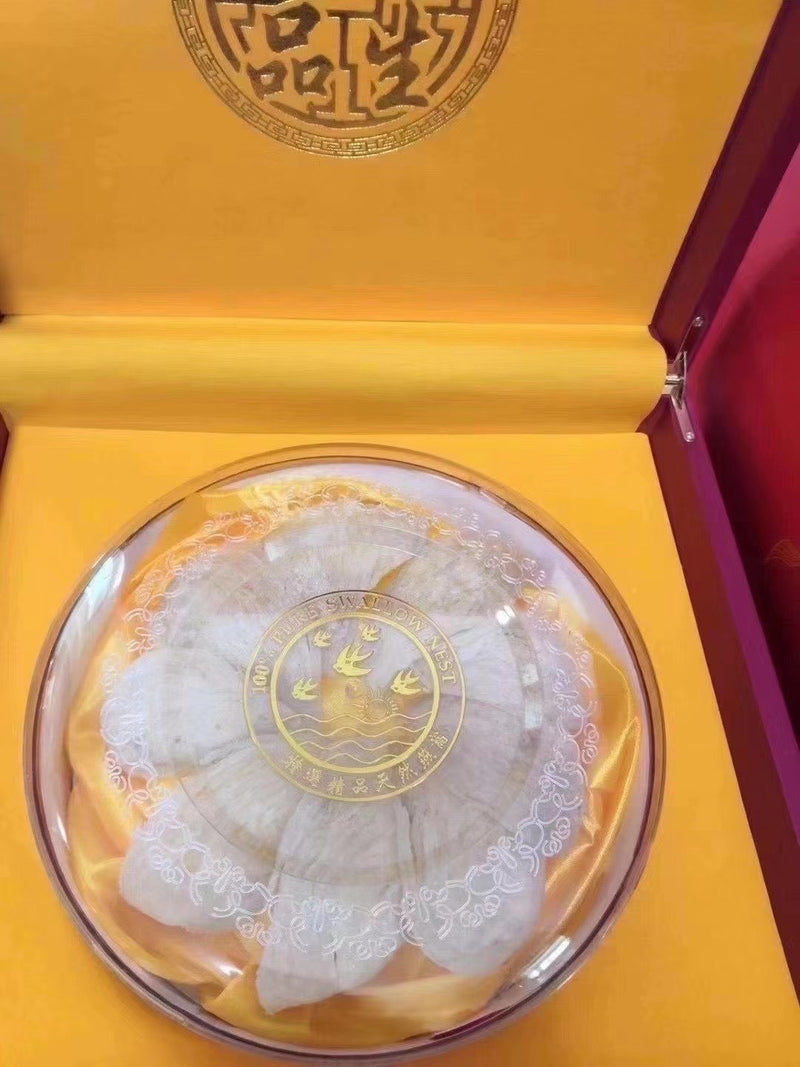 马来西亚沙巴洞燕-条/ Dried Malaysian Cave Birds Nest - Broken