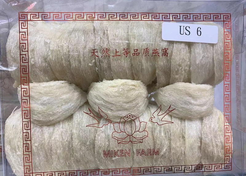 印尼白燕窝盏:US6 / Dried Indonesian White Birds Nest Cup : US6