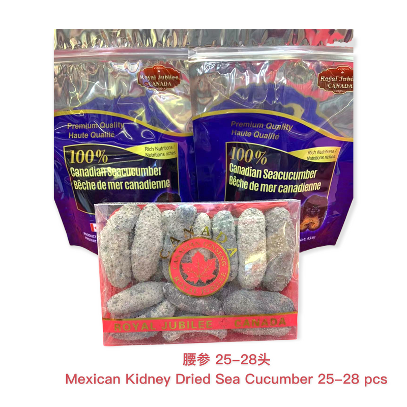 墨西哥腰参 / Mexican Kidney Dried Sea Cucumber