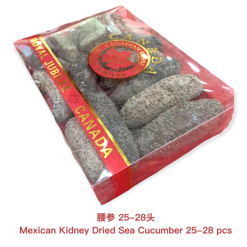 墨西哥腰参 / Mexican Kidney Dried Sea Cucumber