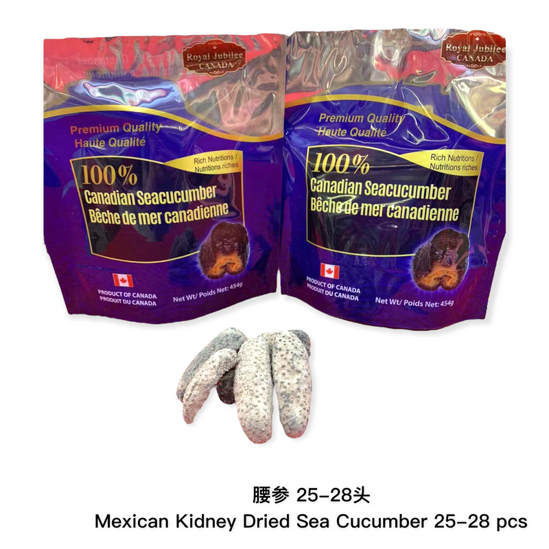 墨西哥腰参 / Mexican Kidney Dried Sea Cucumber
