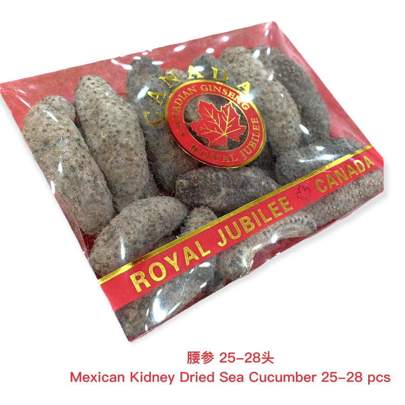 墨西哥腰参 / Mexican Kidney Dried Sea Cucumber